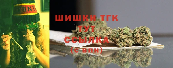 гидропоника Краснотурьинск