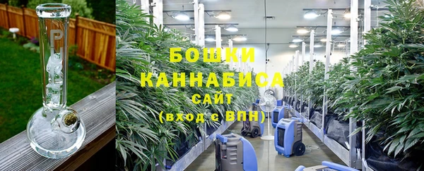 мефедрон мука Краснослободск