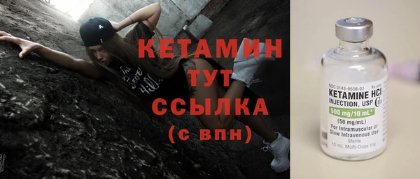 стаф Коряжма