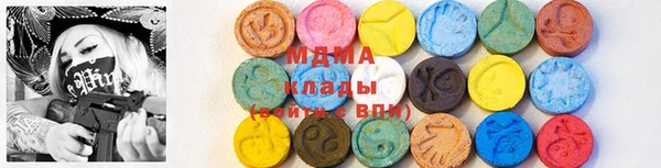 метадон Корсаков