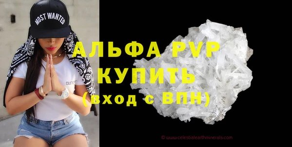 метадон Корсаков