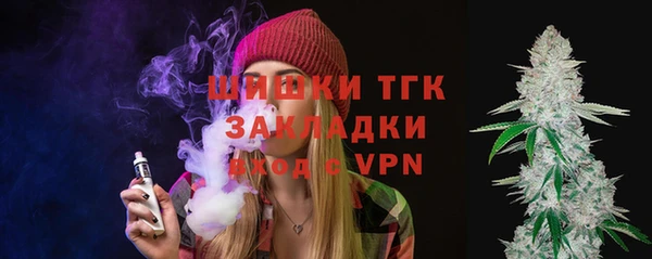 кокс Красноперекопск