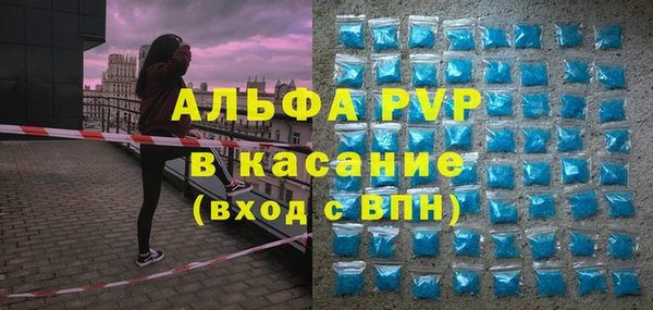 метадон Корсаков