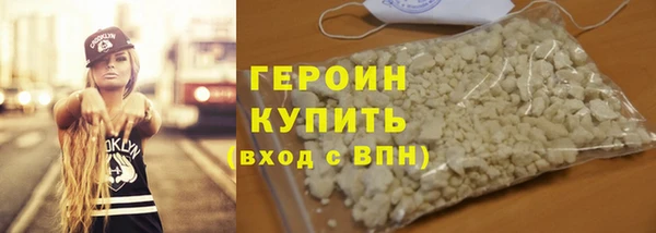 мефедрон мука Краснослободск