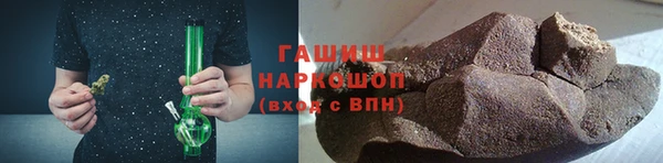 кокс Красноперекопск