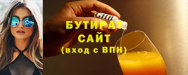 гидропоника Краснотурьинск