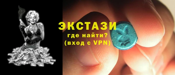 метадон Корсаков