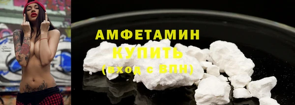 метадон Корсаков