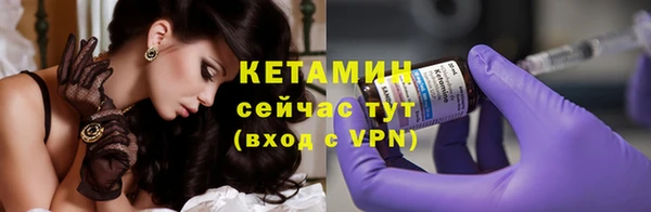 метадон Корсаков