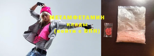 стаф Коряжма