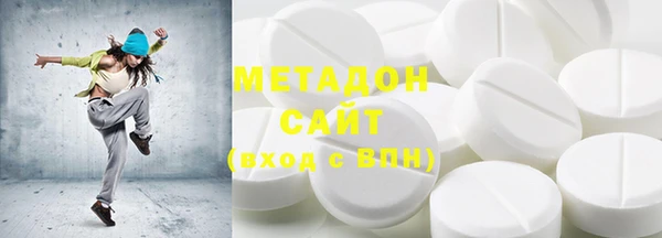 метадон Корсаков