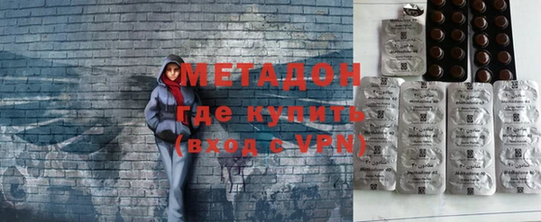 кокс Красноперекопск
