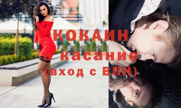 метадон Корсаков