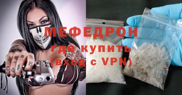 метадон Корсаков