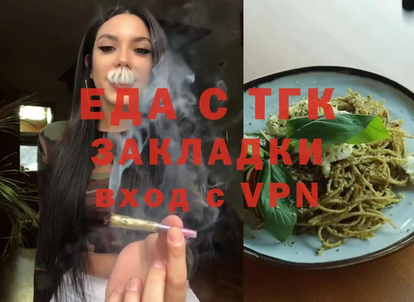 метадон Корсаков