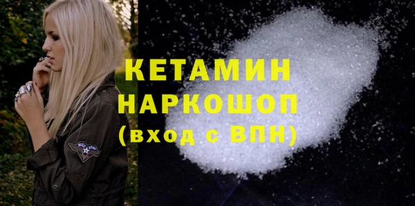метадон Корсаков