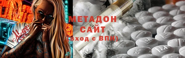 стаф Коряжма