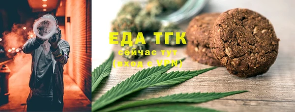 стаф Коряжма