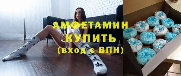 метадон Корсаков