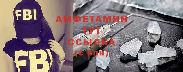 стаф Коряжма